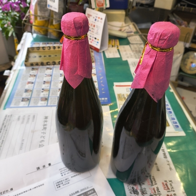 欧和 ﾛｰｽﾞﾗﾝﾋﾞｯｸ 750ml 2025　ラベル無し