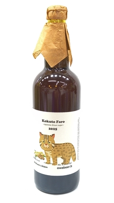 欧和 黒糖ﾌｧﾛﾗﾝﾋﾞｯｸ2025 750ml