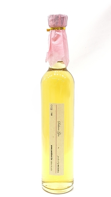 欧和 桜ｼﾞﾝ 500ml