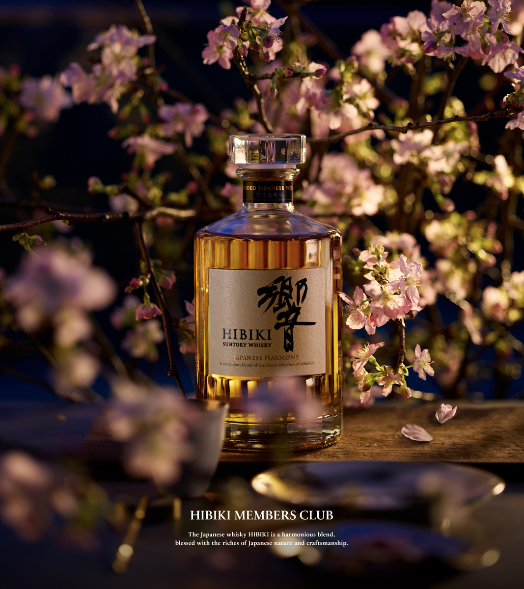 ｻﾝﾄﾘｰ響 ﾌﾞﾚﾝﾀﾞｰｽﾞﾁｮｲｽ 750ml -ｳｲｽｷｰ | すがや魅惑の麦酒