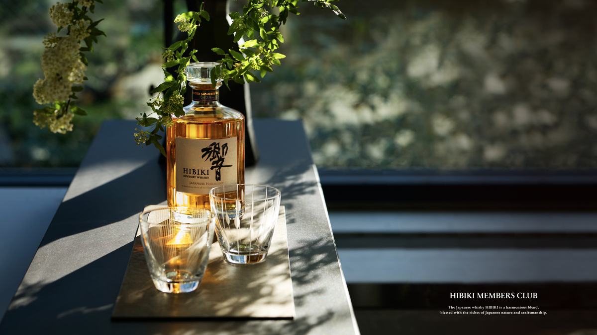 ｻﾝﾄﾘｰ響 ﾌﾞﾚﾝﾀﾞｰｽﾞﾁｮｲｽ 750ml -ｳｲｽｷｰ | すがや魅惑の麦酒