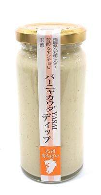 福岡八女産ﾆﾝﾆｸ ﾊﾞｰﾆｬｶｳﾀﾞﾃﾞｨｯﾌﾟ