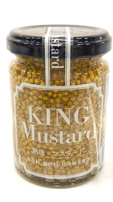 ｷﾝｸﾞﾏｽﾀｰﾄﾞ ﾌﾟﾁﾌﾟﾁ 112g