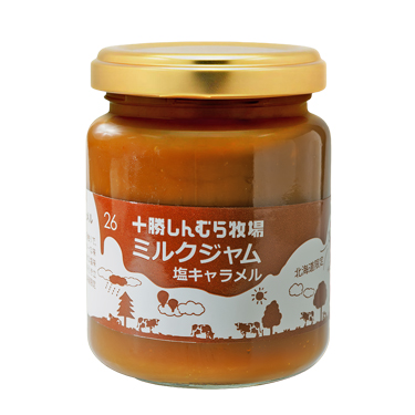 ミルクジャム　塩キャラメル（北海道限定）