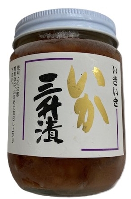 いかの三升漬け（240ｇ）