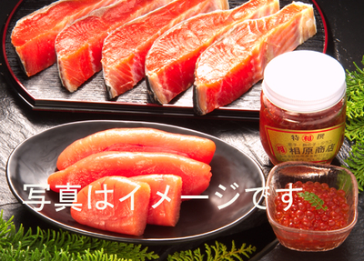 イクラの正油づけ＆甘口たらこ・甘口紅鮭のセット