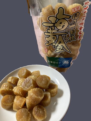 お買い得！【15％引き】ホタテ乾貝柱（100ｇ）北海道産