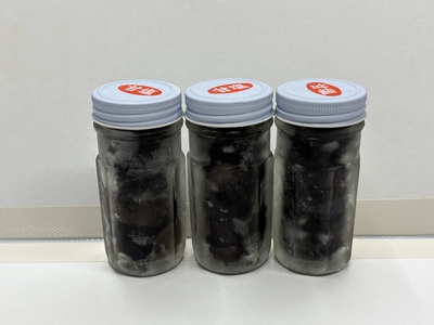 たらば蟹の内子｜1瓶【80g】｜さとむら