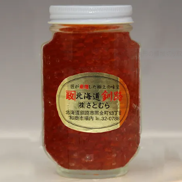 いくら醤油漬け[130g・1瓶]｜さとむら｜