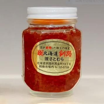 いくら醤油漬け[180g・1瓶]｜さとむら｜