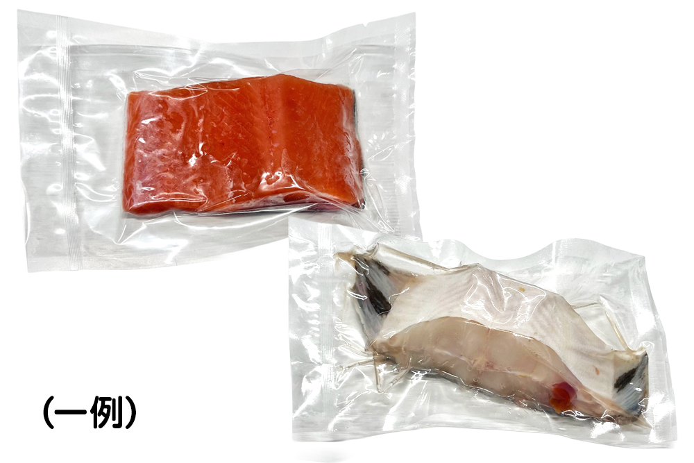 北海道オホーツク産「北隆丸」お楽しみお魚BOX（合計2kg）／冷凍