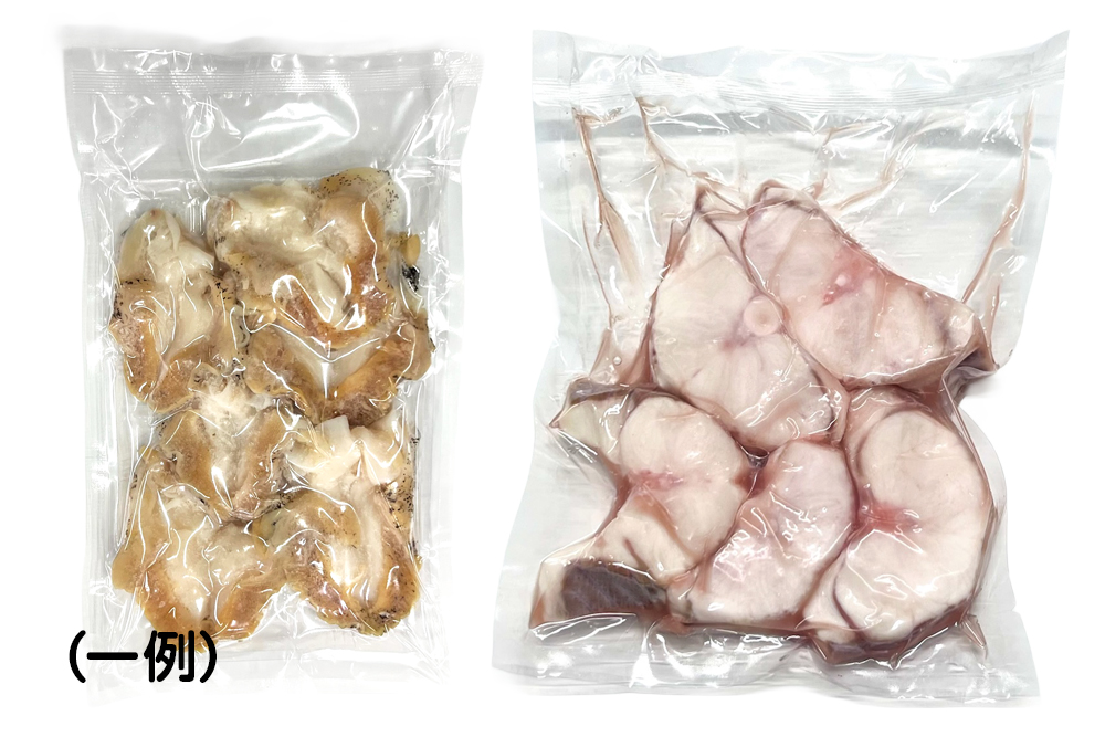 北海道オホーツク産「北隆丸」お楽しみお魚BOX（合計2kg）／冷凍
