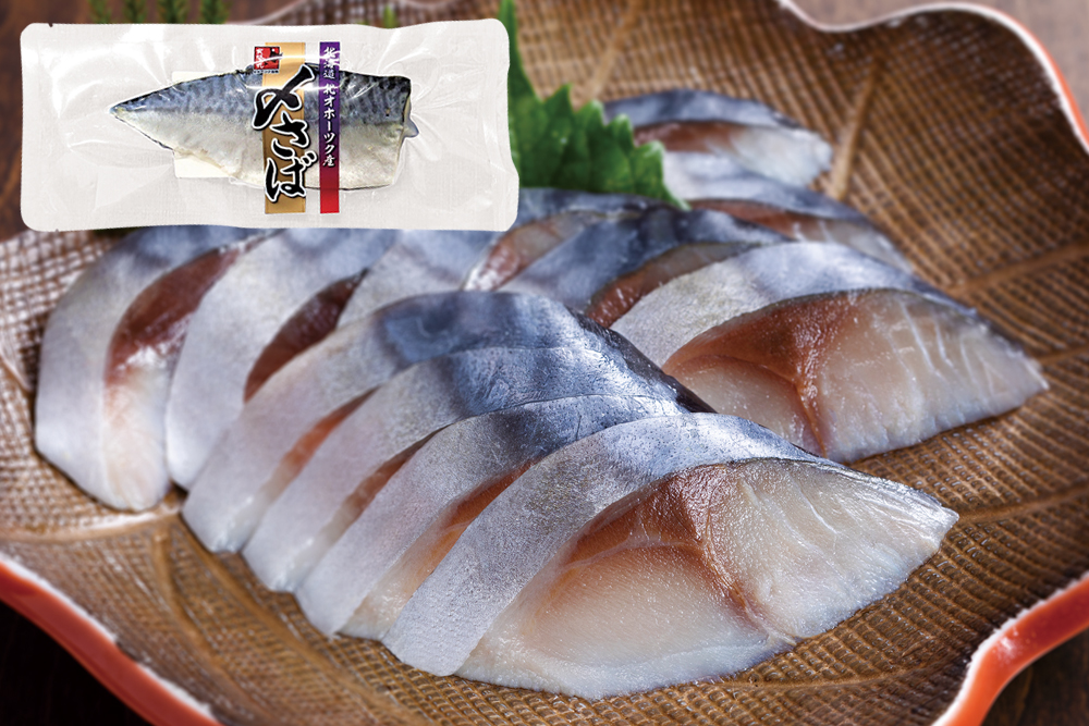 商品_しめさば_1700194652371.jpg