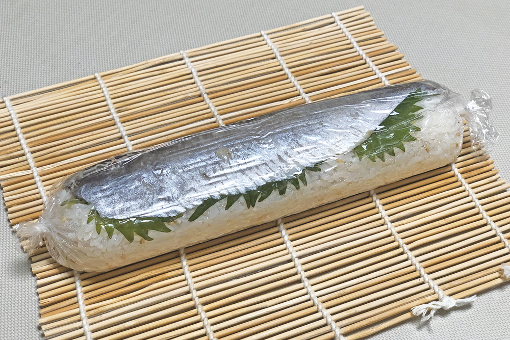 北隆丸｜〆にしん｜半身（2枚入り）｜北海道オホーツク産 | オホーツク