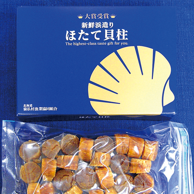 帆立干し貝柱｜300g｜さるふつ産｜乾燥貝柱｜オホーツク活魚 