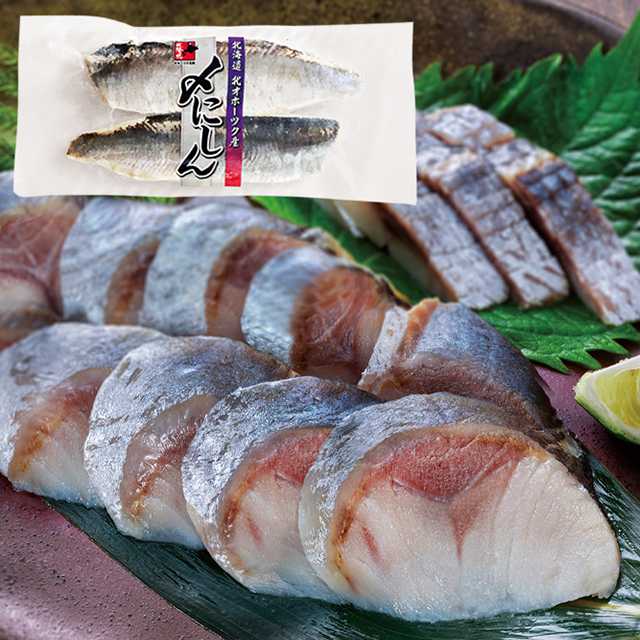 にしん 北隆丸｜〆にしん｜半身（2枚入り）｜北海道オホーツク産 | オホーツク