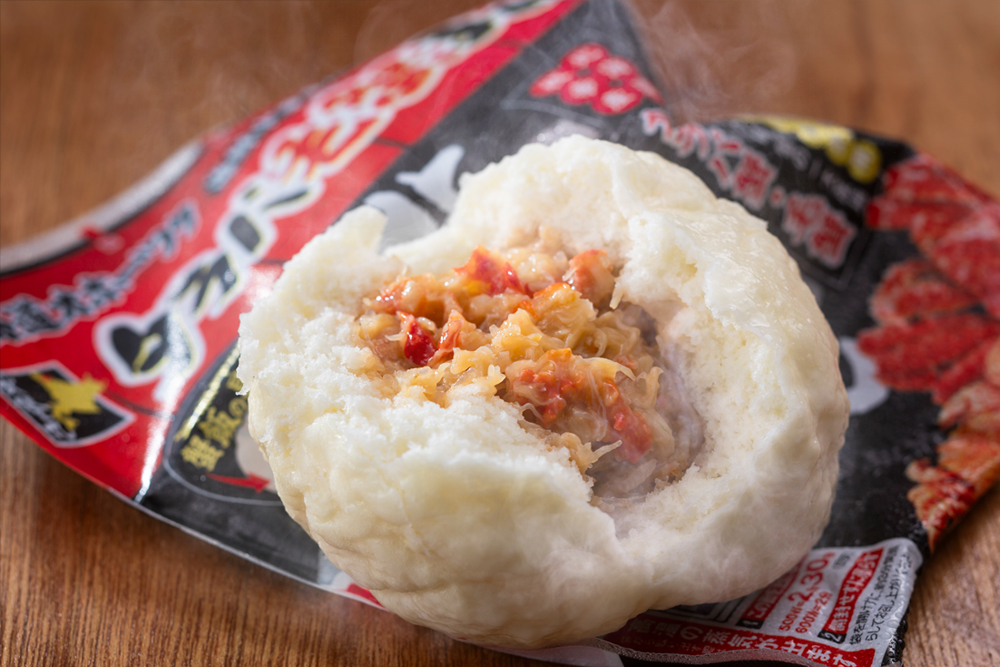 タラバ毛蟹まん5個入り／冷凍 | オホーツク活魚ネット