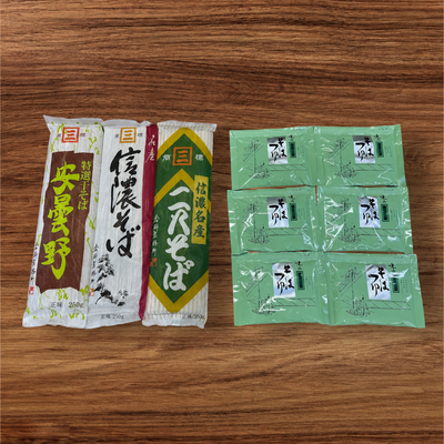 干そば3種食べ比べセット・そばつゆ付き（6人前）　送料無料