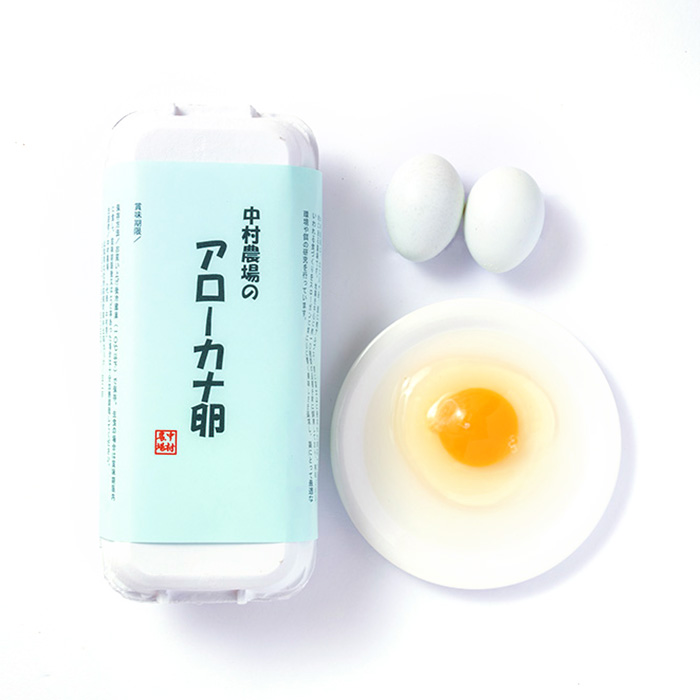 中村農場