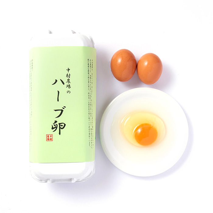 C105 卵屋　新刊フルセット 中村農場のハーブ卵（10個パック） | 中村農場