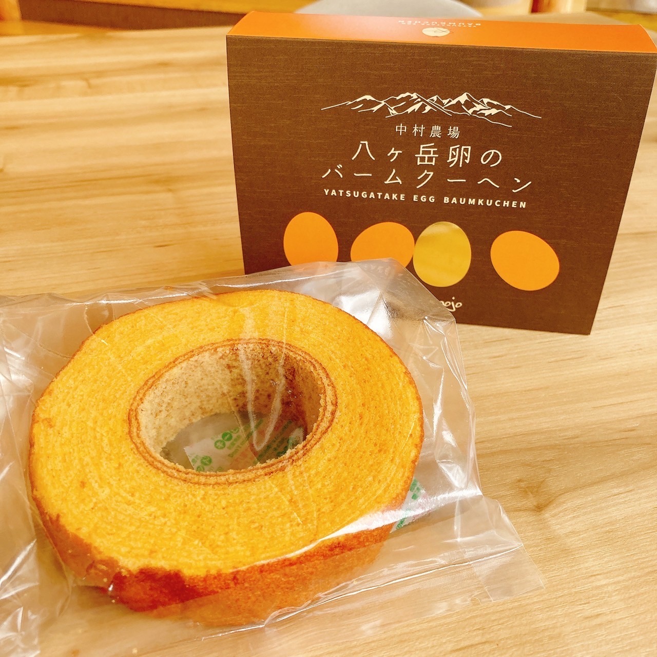 【 完成品確認ページ 】バームクーヘン様 全国ご当地バウムクーヘンの2023年ファイナルグランプリが決定 2連覇