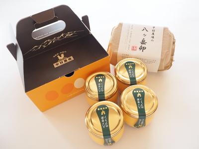 八ヶ岳卵のプリンセット