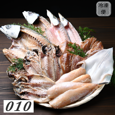010　長田商店かまえの干物詰合せ