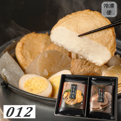 012　蒲江特産！！かまえのすりみ、すりみ天