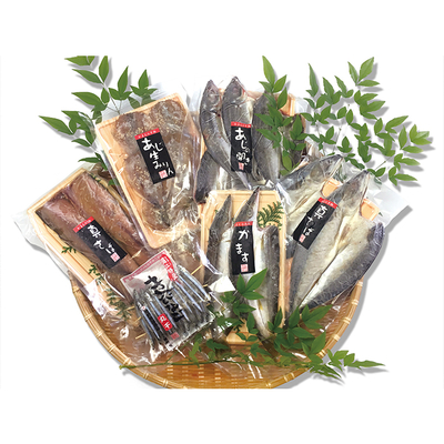 011　増野善雄商店　旨みぎっしり！干物セット