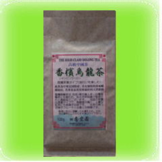 香檳烏龍茶[ｼｬﾝﾋﾟﾝｳｰﾛﾝ](100g) | 香楽園本店