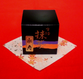 宇治・抹茶「永寿」(20g缶入) Ei jyu | 香楽園本店