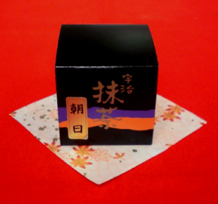 宇治・抹茶「朝 日」(20g 缶入) Asahi・Uji. Matcha | 香楽園本店