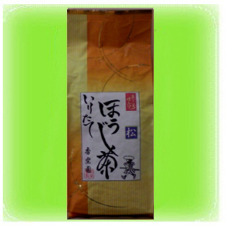 ほうじ茶「松」(100g入)
