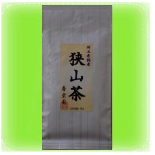 さやま茶 (埼玉県産)  100g袋入