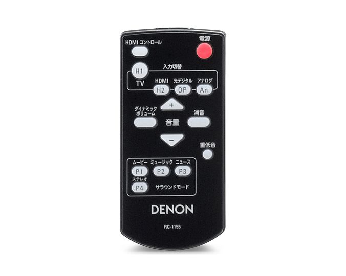 RC1155 DHTS311 DHTS412 DHTS313 DHTS413 | デノンパーツショップ