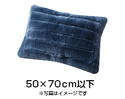 ムートンシーツのクリーニングなら、ムートン専門の日本ムートン株式