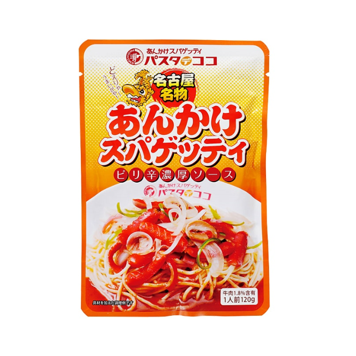 あんかけ あんかけスパゲッティソース