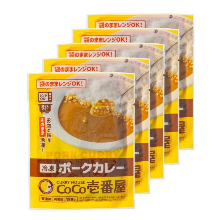 冷凍ポークカレーソース（5個入） | ココイチ公式通販ショップ
