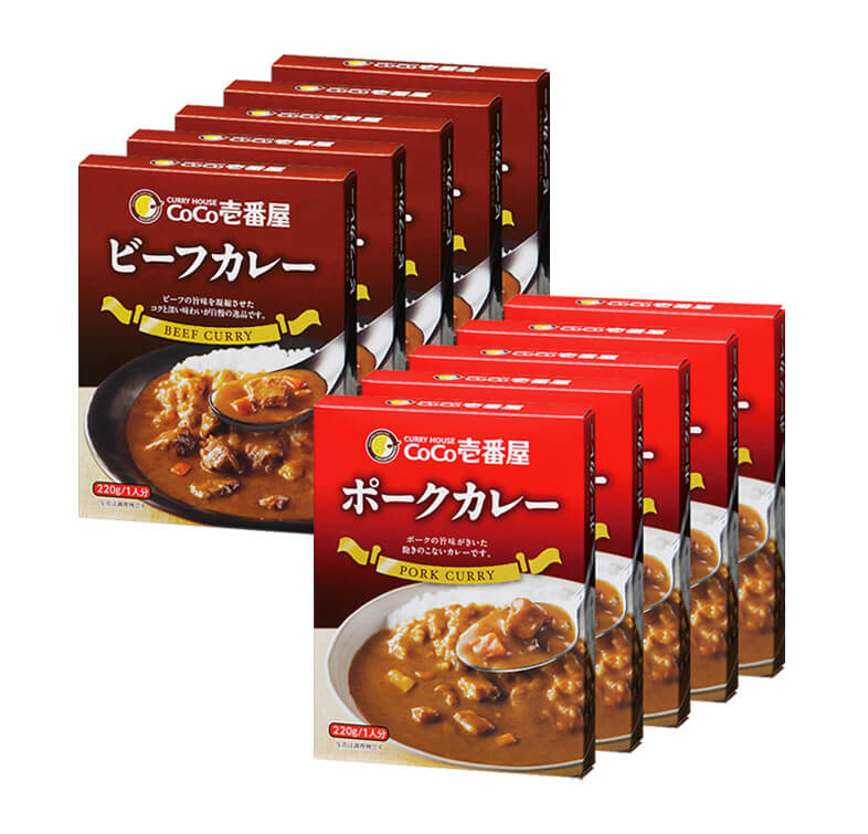 おためしレトルトカレーＢセット｜ビーフカレー/ポークカレー（１０個入）【おすすめ】