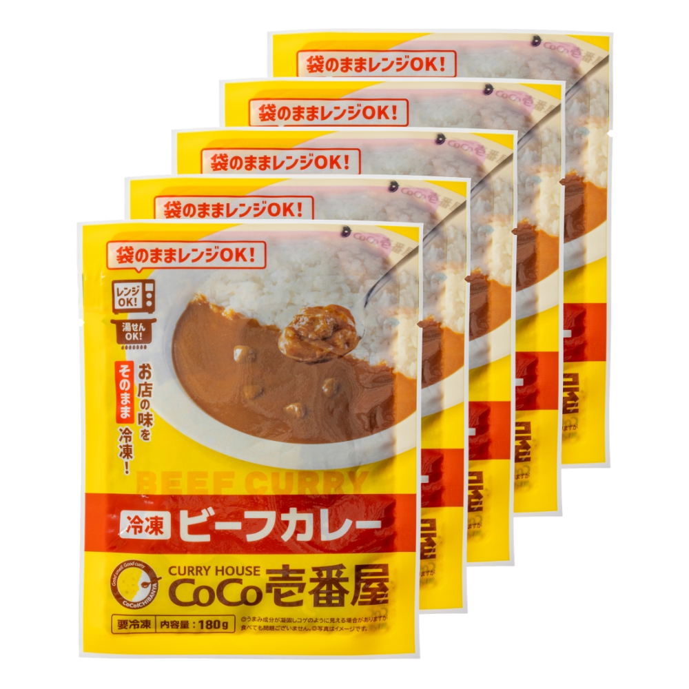 ココイチ公式通販｜レトルトポークカレー | ココイチ公式通販ショップ