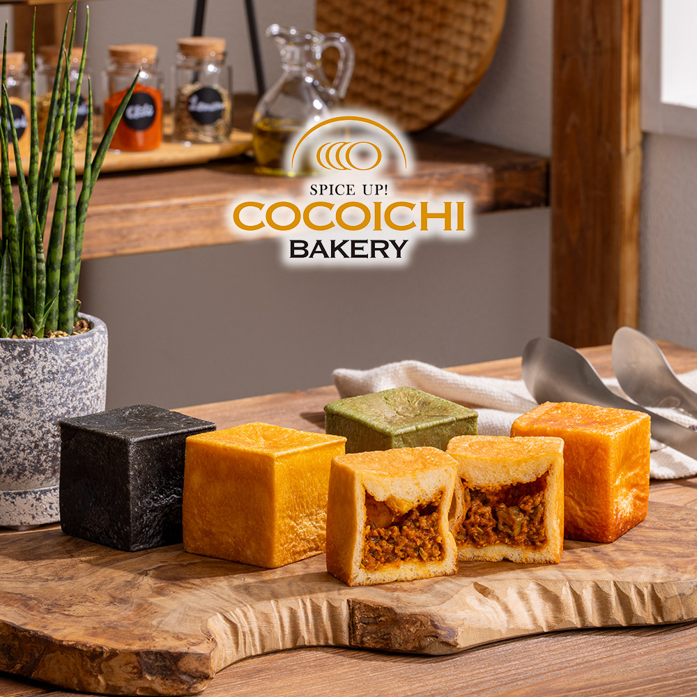 SPICE UP! COCOICHI BAKERYのカレーなる世界5種セット