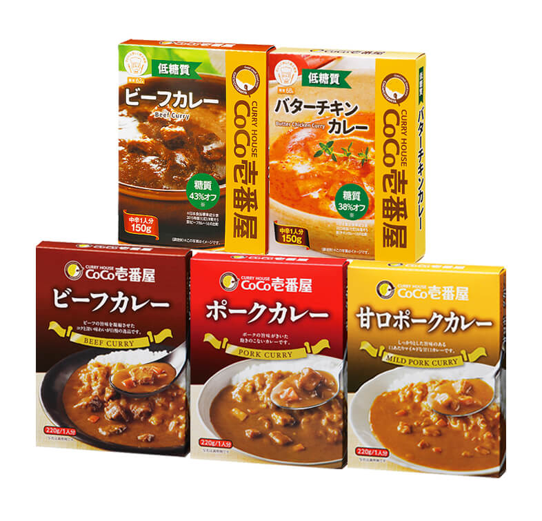 おためしレトルトカレーＣセット｜低糖質カレー入り5種食べ比べ（５個入）