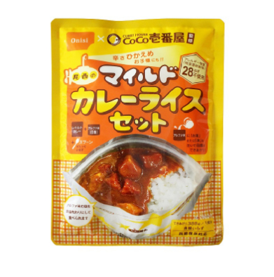 CoCo壱番屋監修 尾西のマイルドカレーライスセット 【おすすめ】