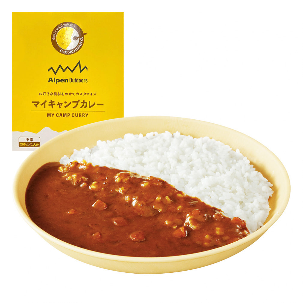 マイキャンプカレー（中辛） | ココイチ公式通販ショップ