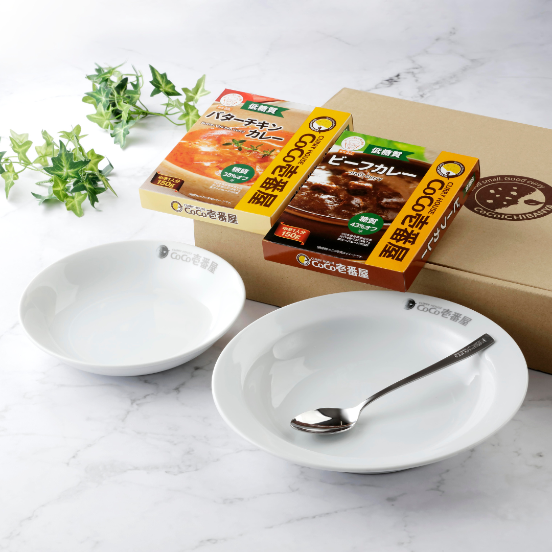 おうちでココイチセットB（低糖