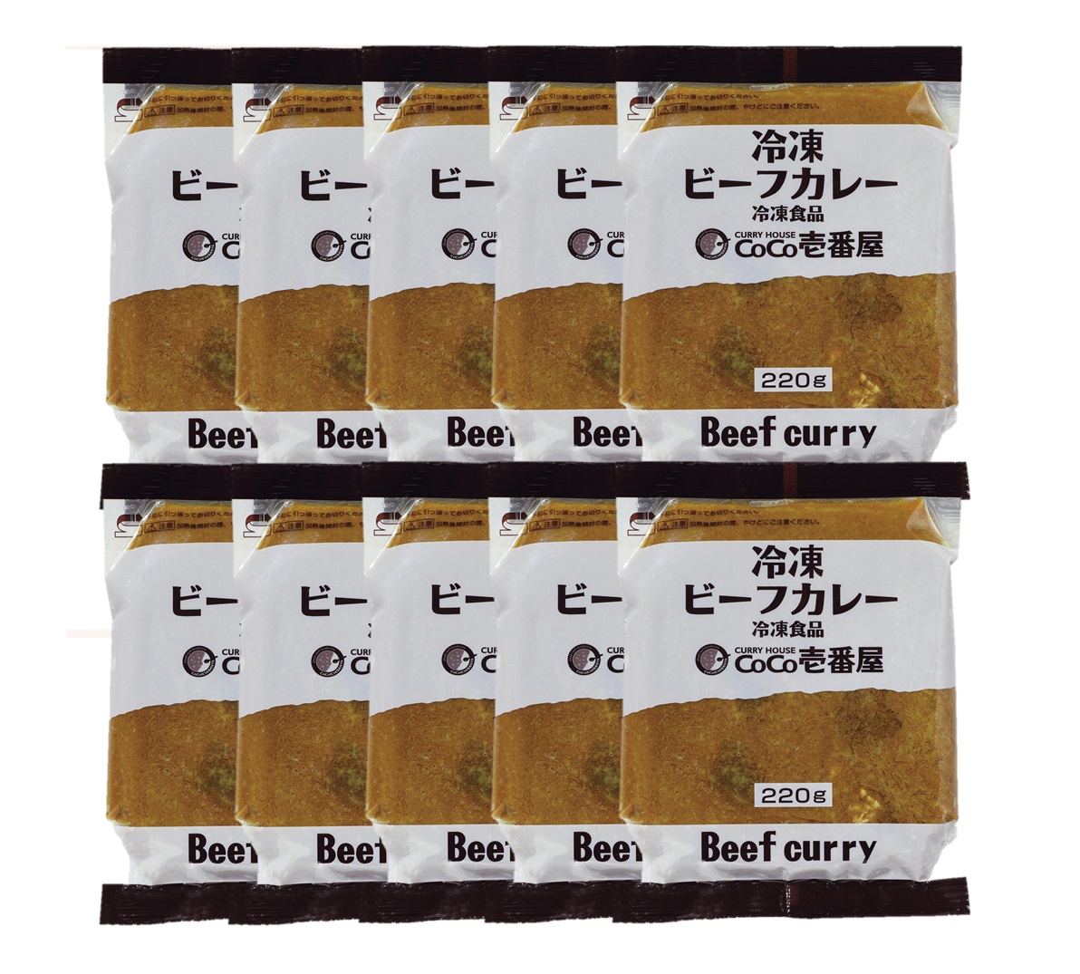 冷凍ビーフカレーソース（10個入） | ココイチ公式通販ショップ