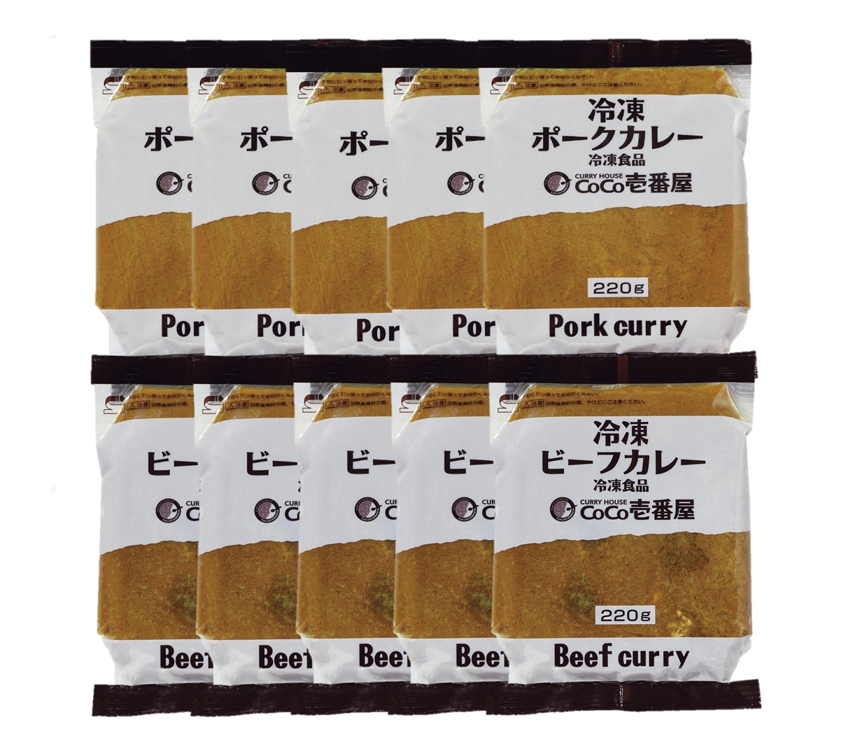 おためし冷凍カレーセット（10個入） | ココイチ公式通販ショップ