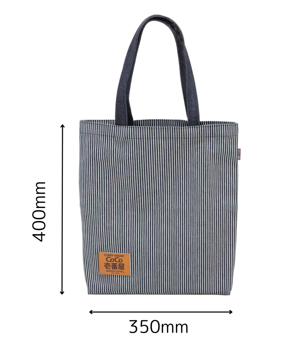 トートバッグ（サイズ