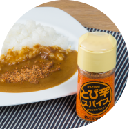 その他オリジナル商品