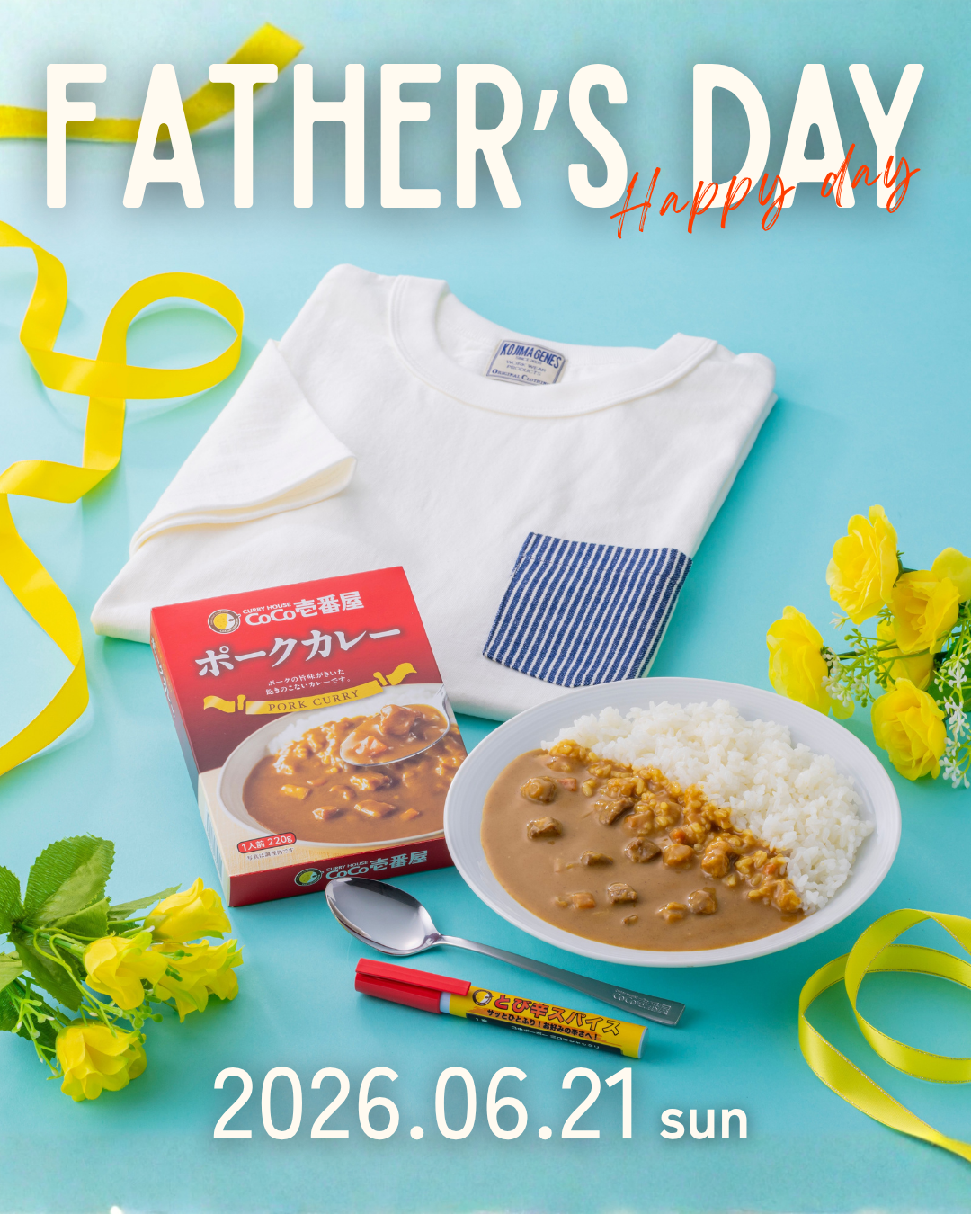 2026 Happy Father's Day